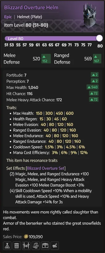 Blizzard Overture Helm — Elmo